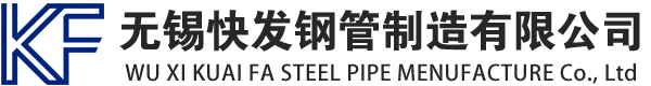 尤溪镀锌方管厂家_尤溪镀锌方矩管_尤溪镀锌矩形管_尤溪镀锌无缝方矩管_尤溪镀锌无缝方管-生产厂家